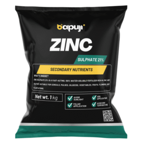 Zinc Sulphate 21% Micronutrient Fertilizer